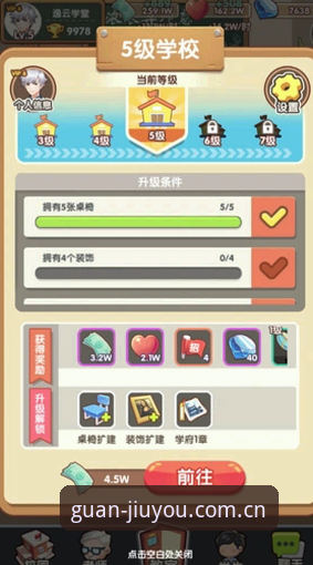 九游官网CN版本 九游官网CN版本升级避坑详解,别再踩这些雷了